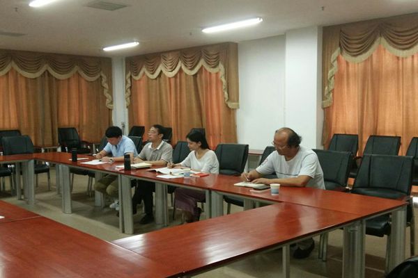 bv伟德国际体育官方网站