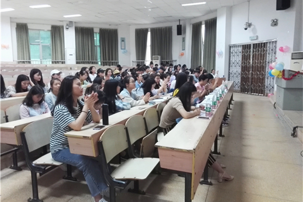 bv伟德国际体育官方网站