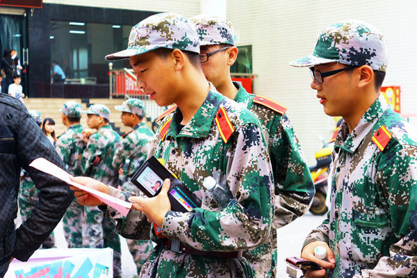 bv伟德国际体育官方网站