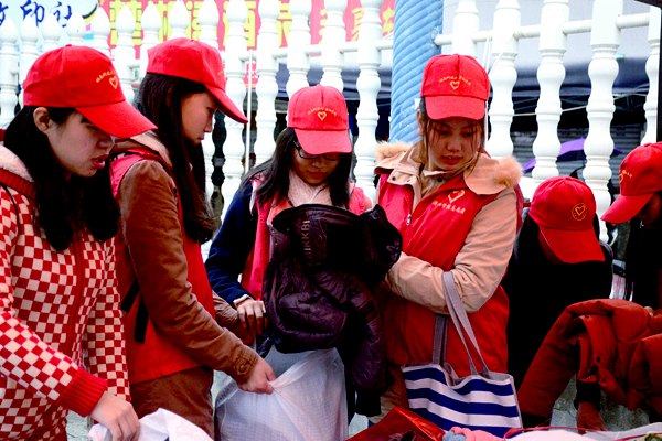 bv伟德国际体育官方网站