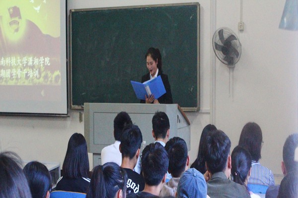 bv伟德国际体育官方网站