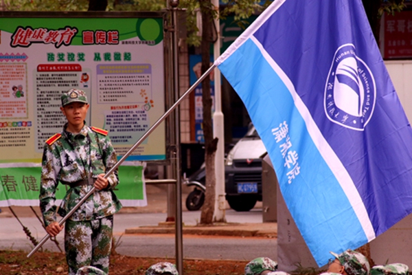 bv伟德国际体育官方网站