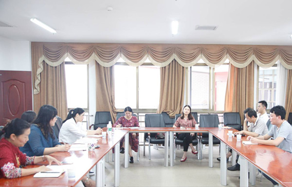 bv伟德国际体育官方网站