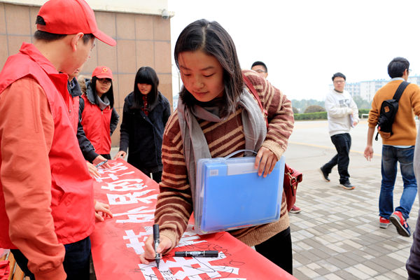 bv伟德国际体育官方网站