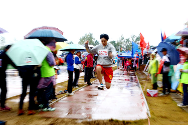 bv伟德国际体育官方网站