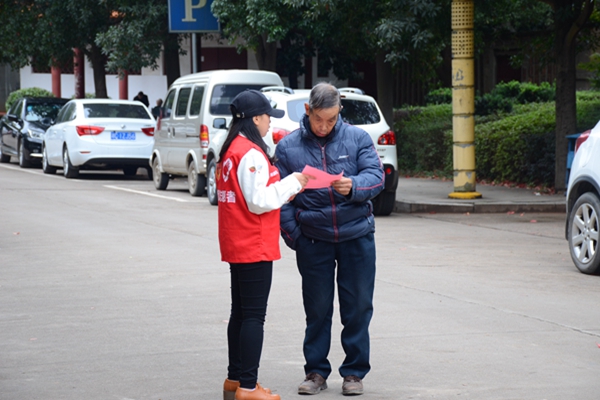 bv伟德国际体育官方网站