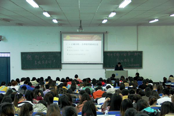 bv伟德国际体育官方网站