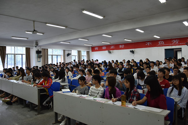 bv伟德国际体育官方网站