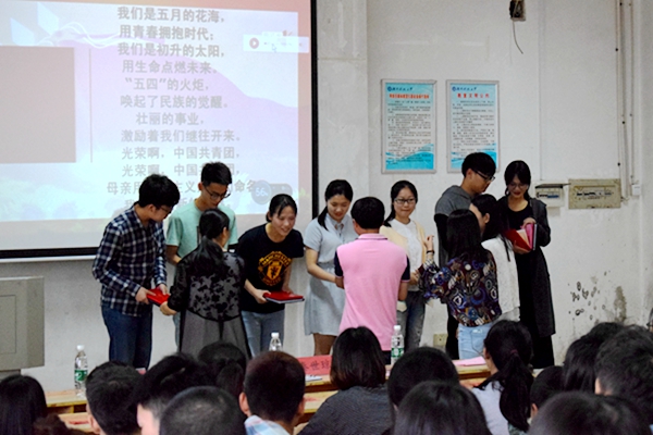 bv伟德国际体育官方网站