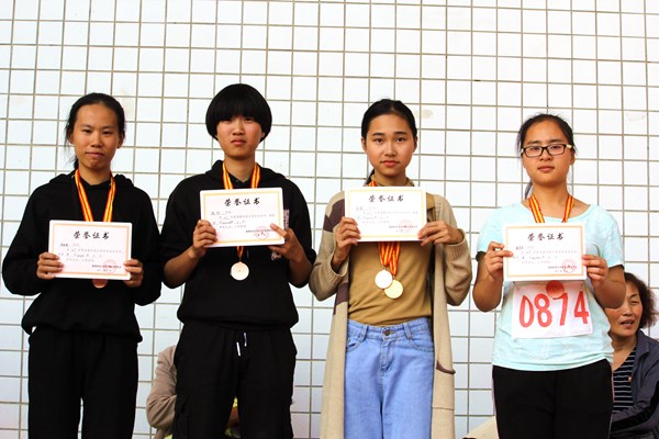 bv伟德国际体育官方网站