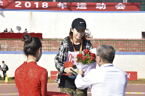 1540699783114920.jpg bv伟德国际体育官方网站