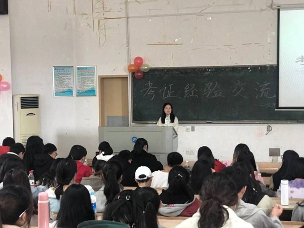 bv伟德国际体育官方网站