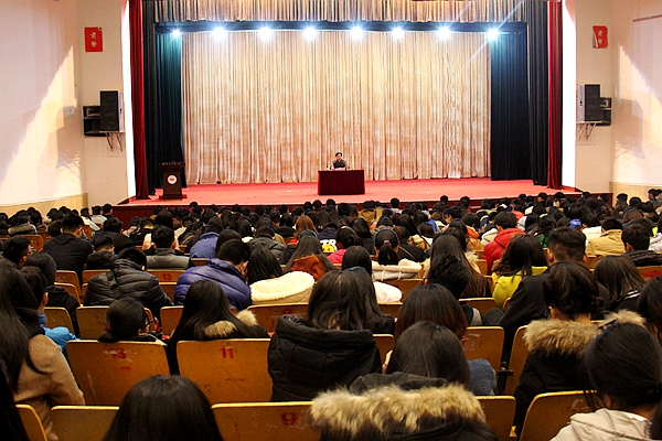 bv伟德国际体育官方网站