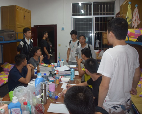 bv伟德国际体育官方网站