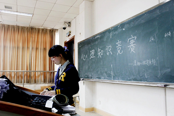 bv伟德国际体育官方网站