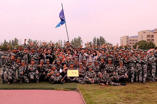 bv伟德国际体育官方网站