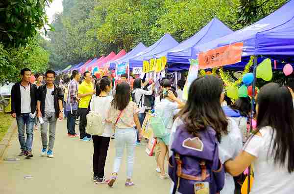 bv伟德国际体育官方网站