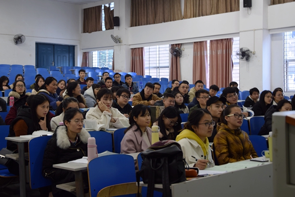 bv伟德国际体育官方网站