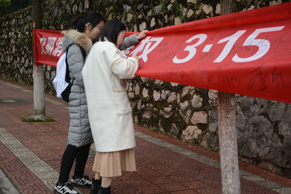 bv伟德国际体育官方网站