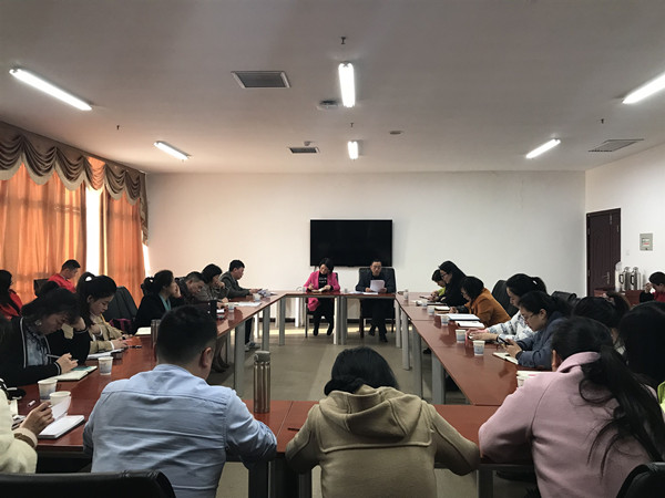 1552617679805212.jpg bv伟德国际体育官方网站