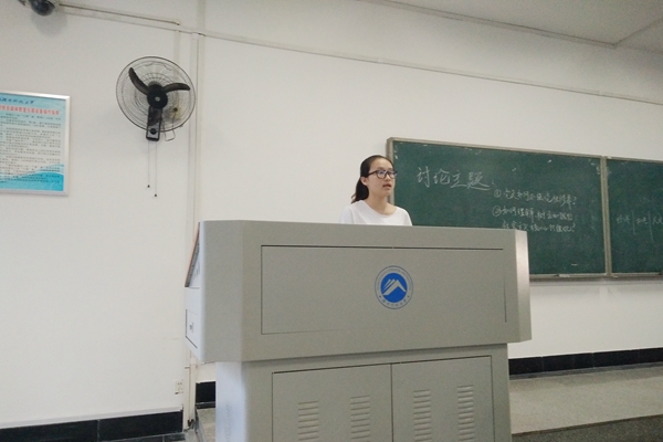 bv伟德国际体育官方网站