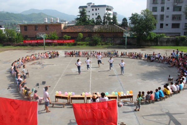 bv伟德国际体育官方网站