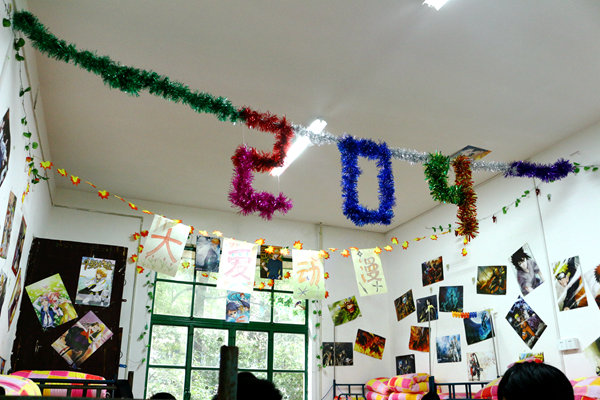 bv伟德国际体育官方网站