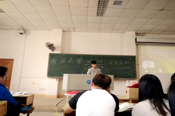 bv伟德国际体育官方网站