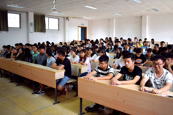 bv伟德国际体育官方网站