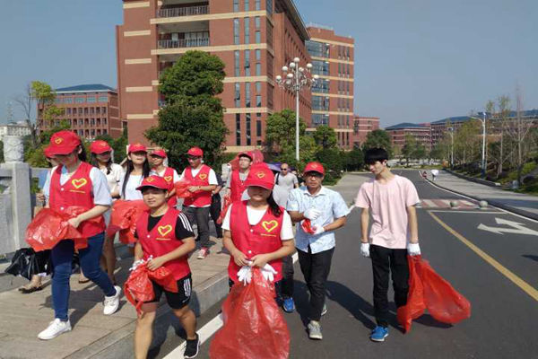 bv伟德国际体育官方网站