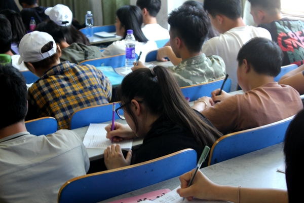 bv伟德国际体育官方网站