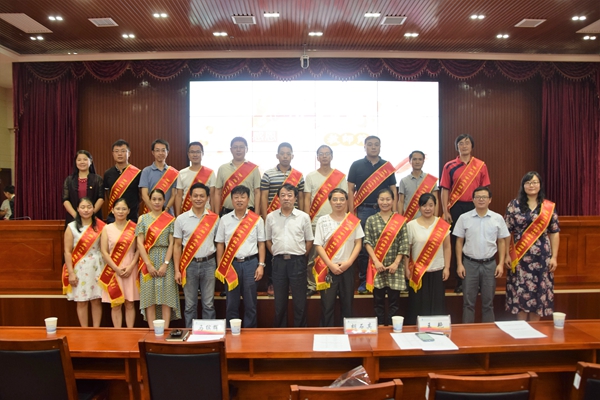 bv伟德国际体育官方网站