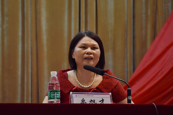 bv伟德国际体育官方网站