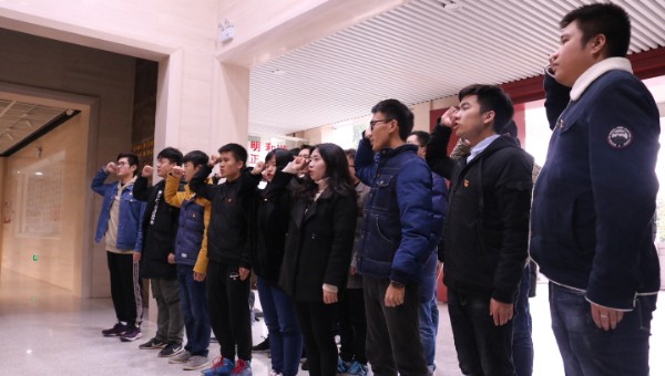 bv伟德国际体育官方网站