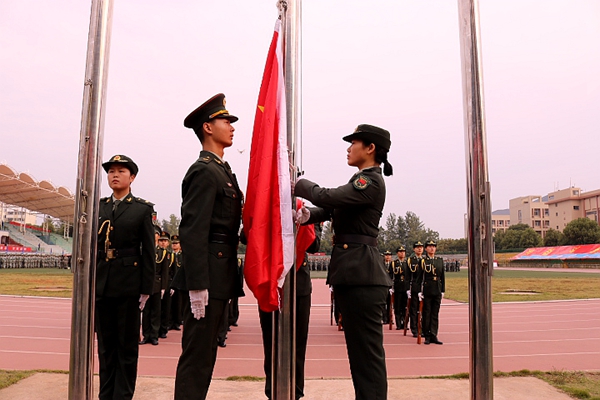 bv伟德国际体育官方网站