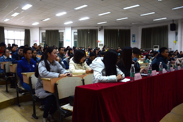 bv伟德国际体育官方网站