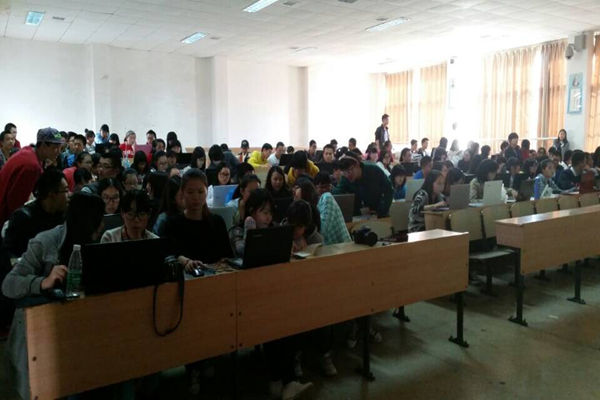 bv伟德国际体育官方网站