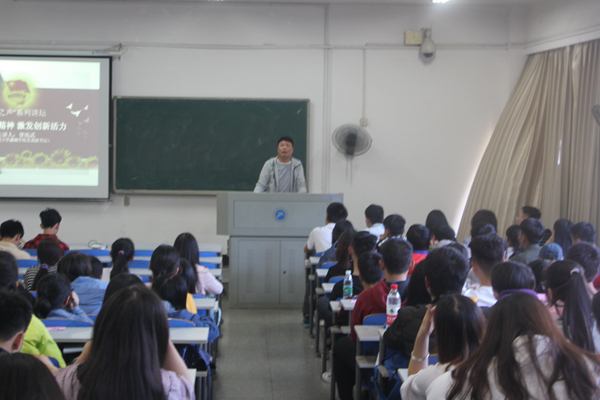 bv伟德国际体育官方网站