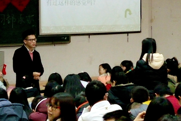 bv伟德国际体育官方网站