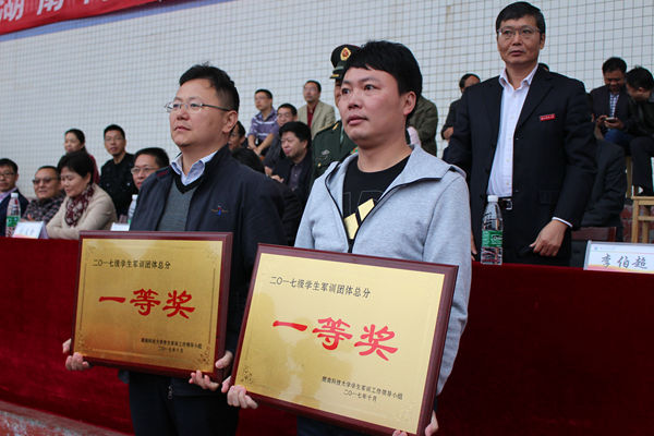 bv伟德国际体育官方网站