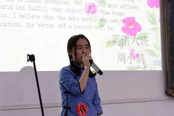 bv伟德国际体育官方网站