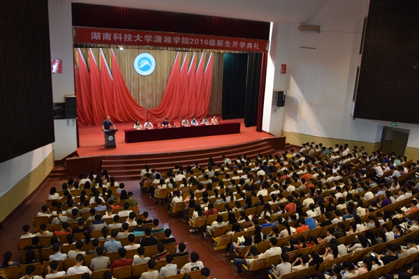 bv伟德国际体育官方网站