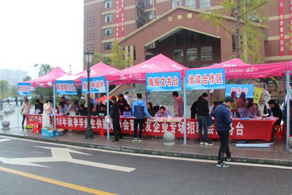 bv伟德国际体育官方网站