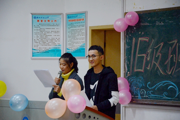 bv伟德国际体育官方网站