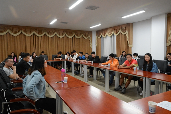 bv伟德国际体育官方网站