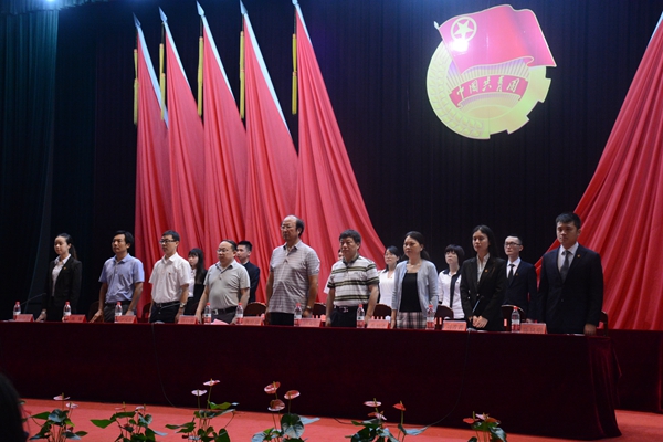 bv伟德国际体育官方网站