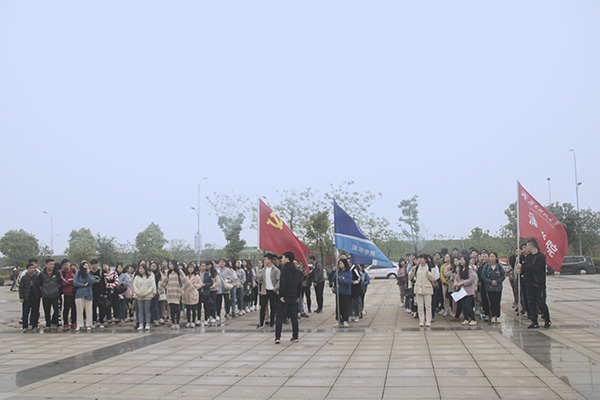 bv伟德国际体育官方网站