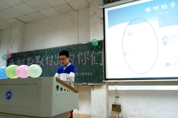 bv伟德国际体育官方网站