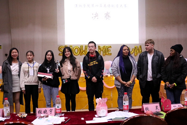 bv伟德国际体育官方网站