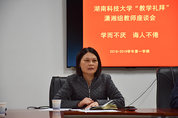 bv伟德国际体育官方网站